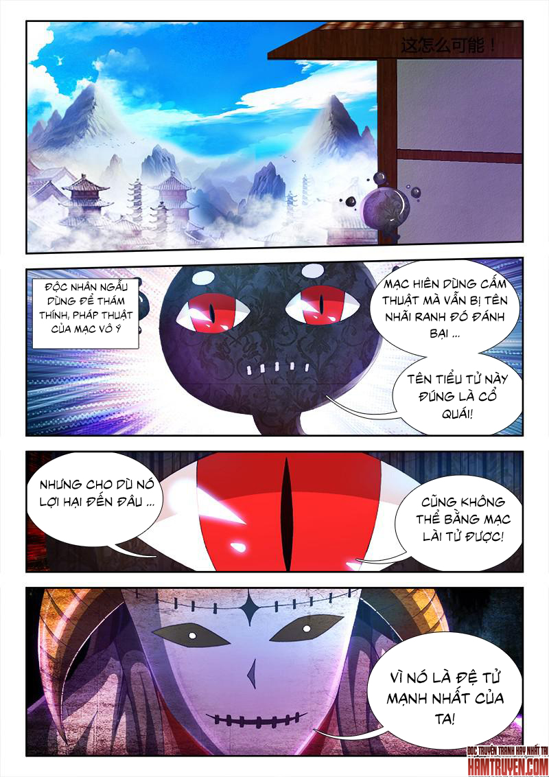 Song Tu Đạo Lữ Của Tôi Chapter 105 - Trang 2