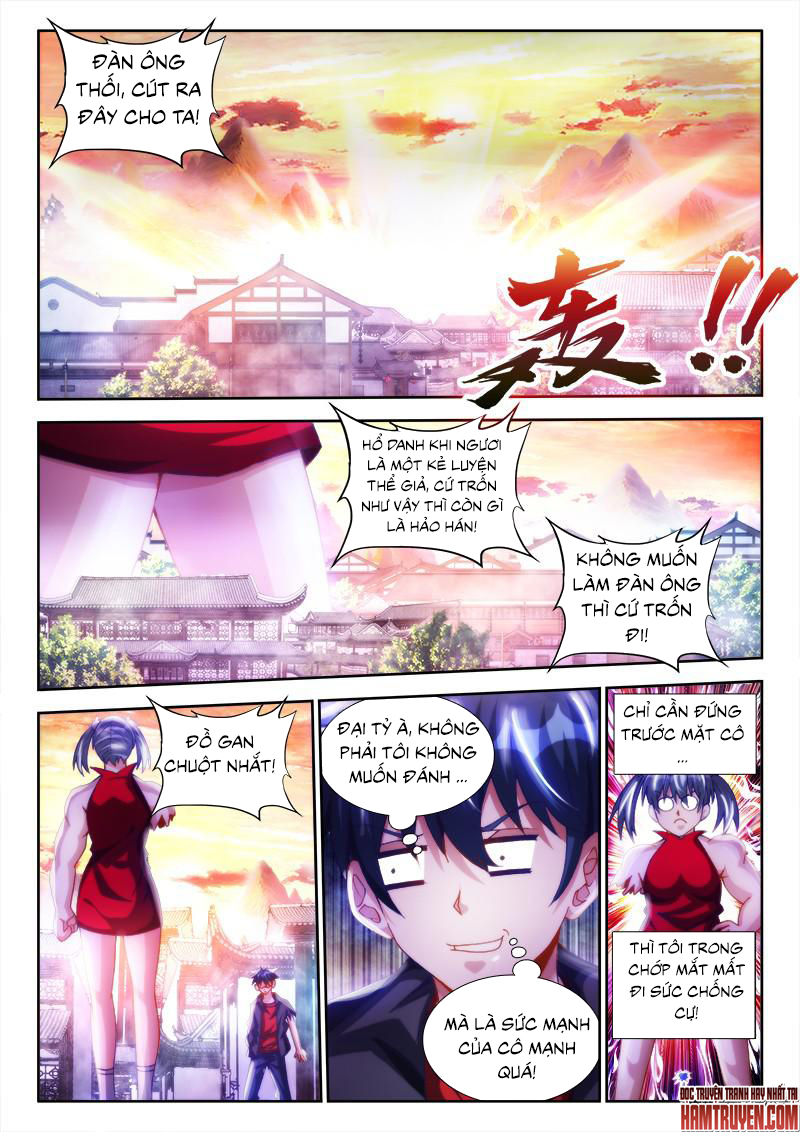 Song Tu Đạo Lữ Của Tôi Chapter 106 - Trang 2