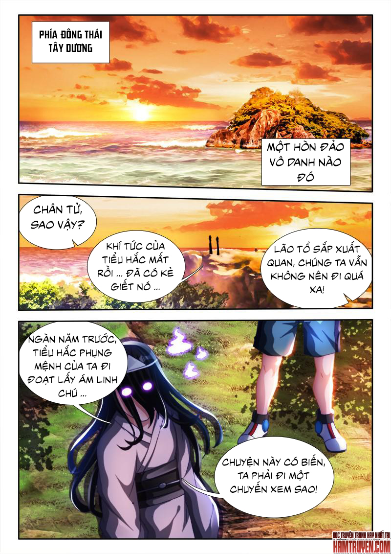 Song Tu Đạo Lữ Của Tôi Chapter 110 - Trang 2