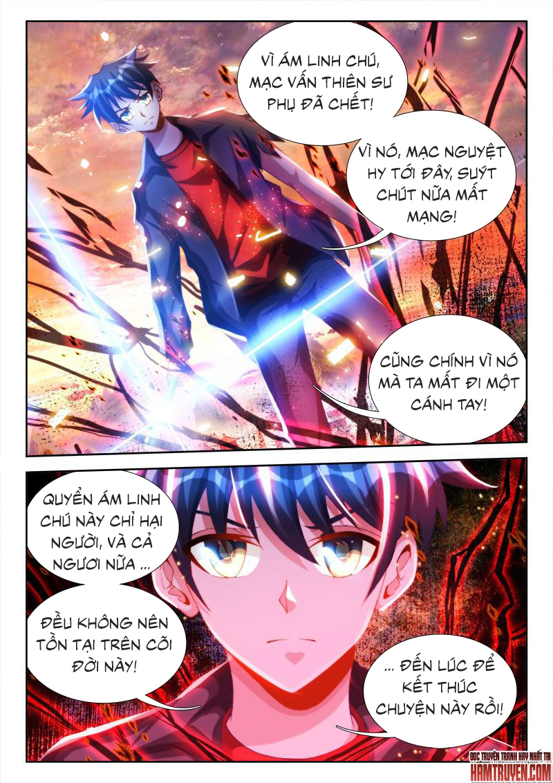 Song Tu Đạo Lữ Của Tôi Chapter 110 - Trang 2