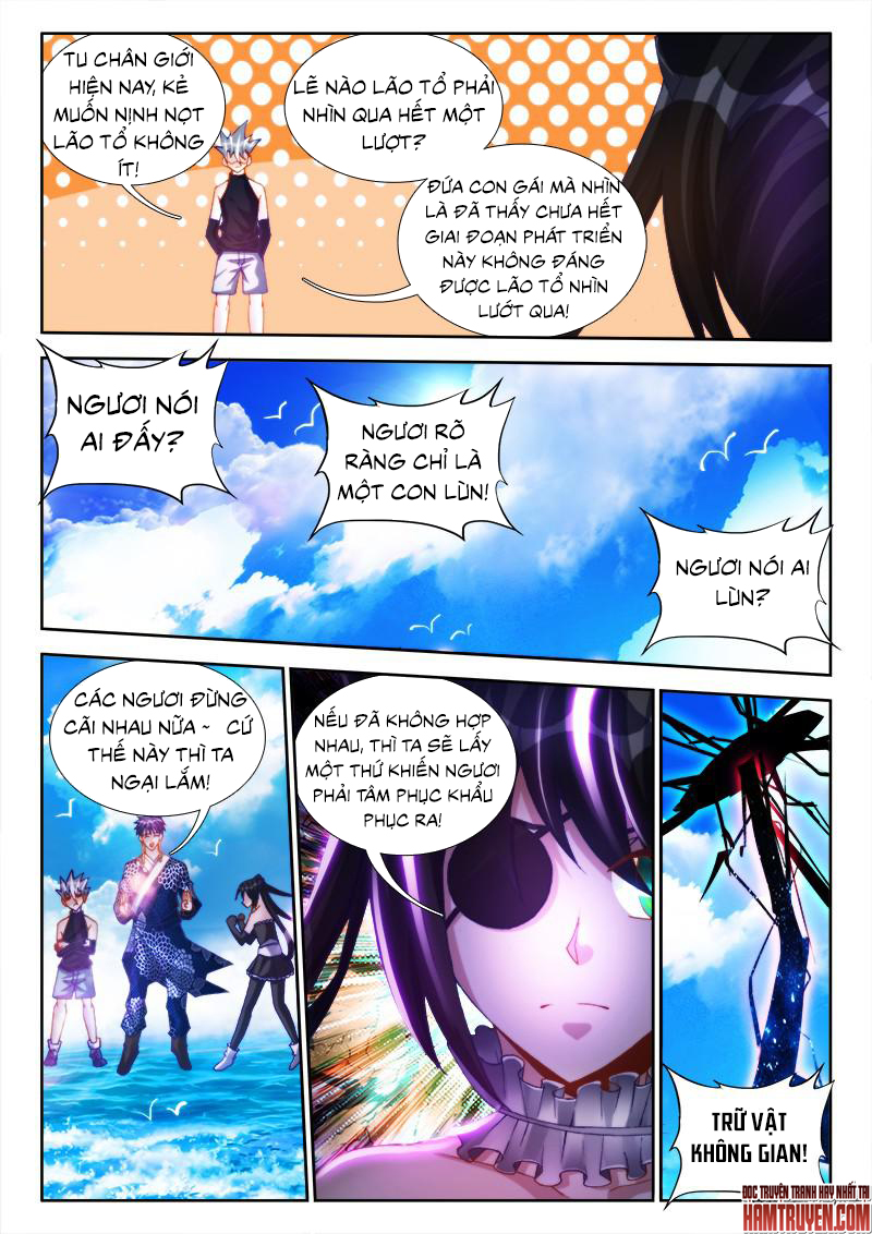 Song Tu Đạo Lữ Của Tôi Chapter 111 - Trang 2