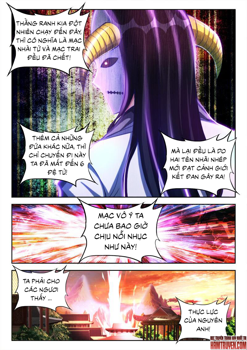 Song Tu Đạo Lữ Của Tôi Chapter 112 - Trang 2