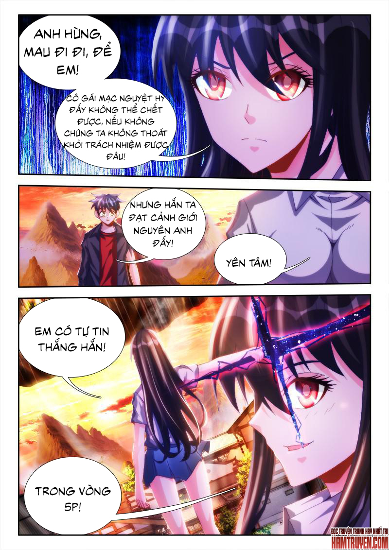 Song Tu Đạo Lữ Của Tôi Chapter 112 - Trang 2