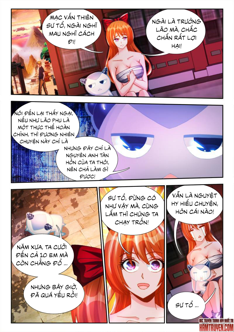 Song Tu Đạo Lữ Của Tôi Chapter 114 - Trang 2