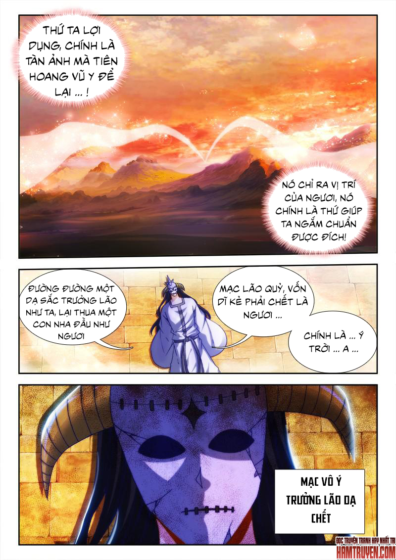 Song Tu Đạo Lữ Của Tôi Chapter 118 - Trang 2