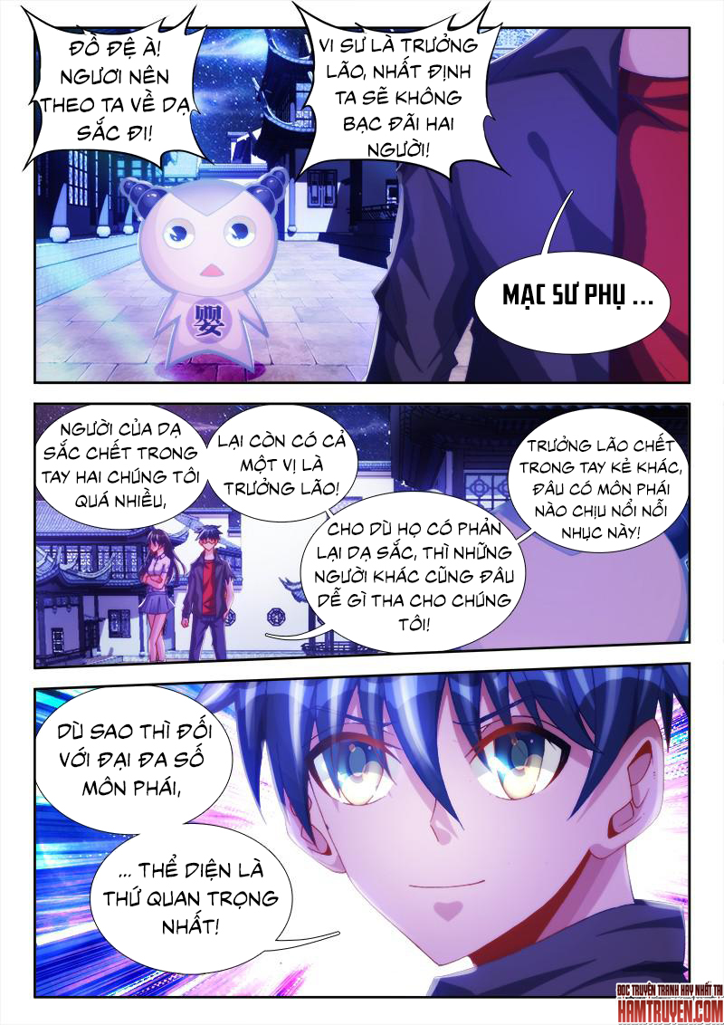 Song Tu Đạo Lữ Của Tôi Chapter 119 - Trang 2