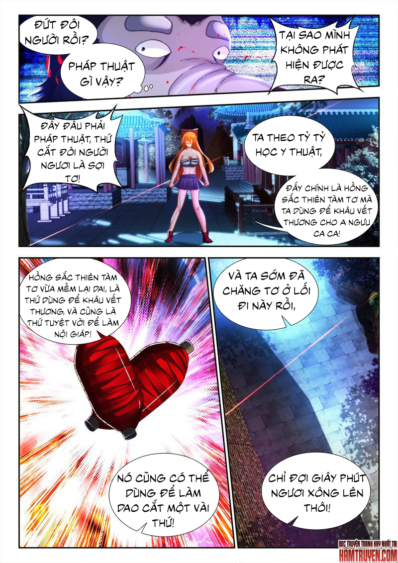 Song Tu Đạo Lữ Của Tôi Chapter 119 - Trang 2