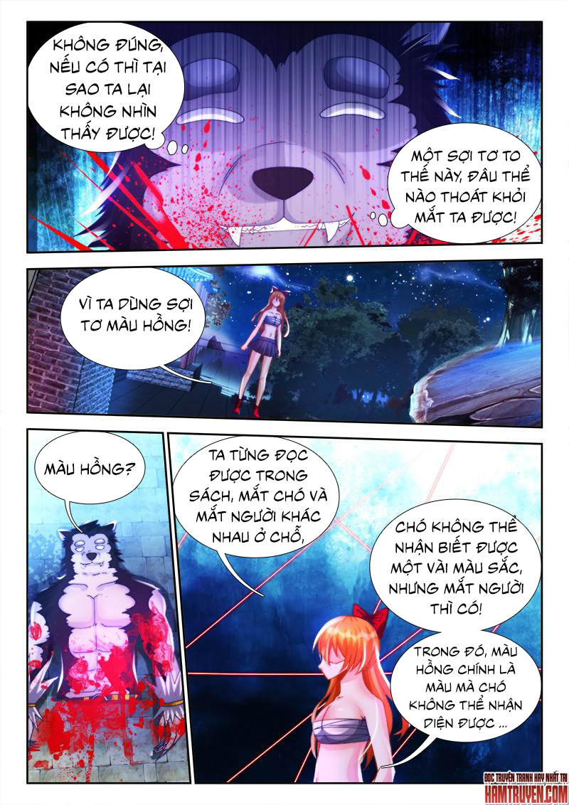 Song Tu Đạo Lữ Của Tôi Chapter 119 - Trang 2