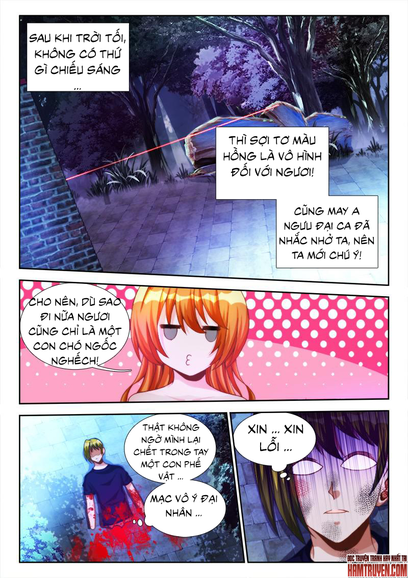 Song Tu Đạo Lữ Của Tôi Chapter 119 - Trang 2