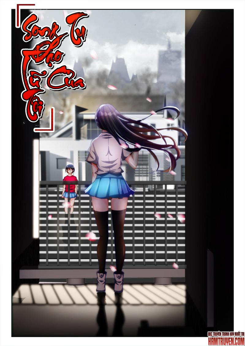 Song Tu Đạo Lữ Của Tôi Chapter 123 - Trang 2