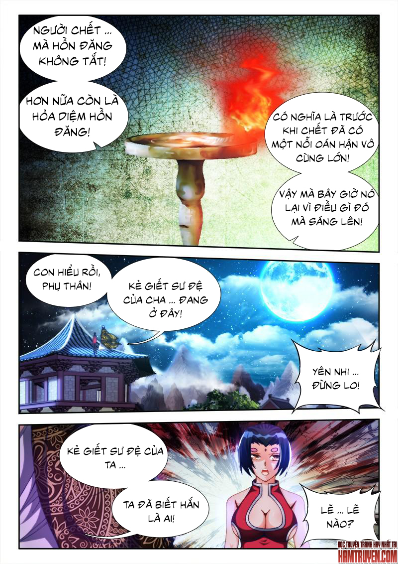 Song Tu Đạo Lữ Của Tôi Chapter 123 - Trang 2