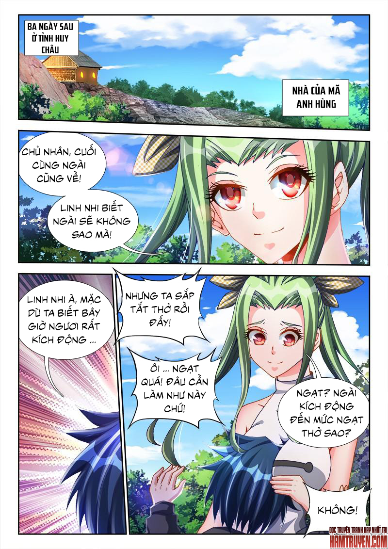 Song Tu Đạo Lữ Của Tôi Chapter 123 - Trang 2