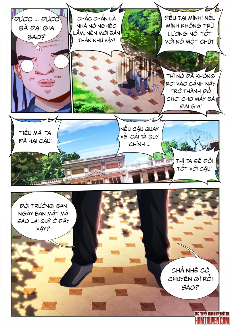 Song Tu Đạo Lữ Của Tôi Chapter 124 - Trang 2