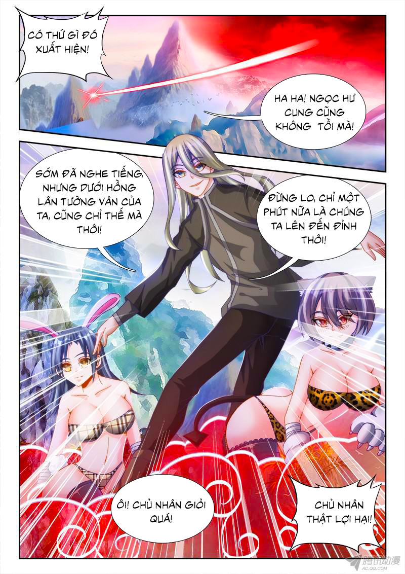 Song Tu Đạo Lữ Của Tôi Chapter 129 - Trang 2