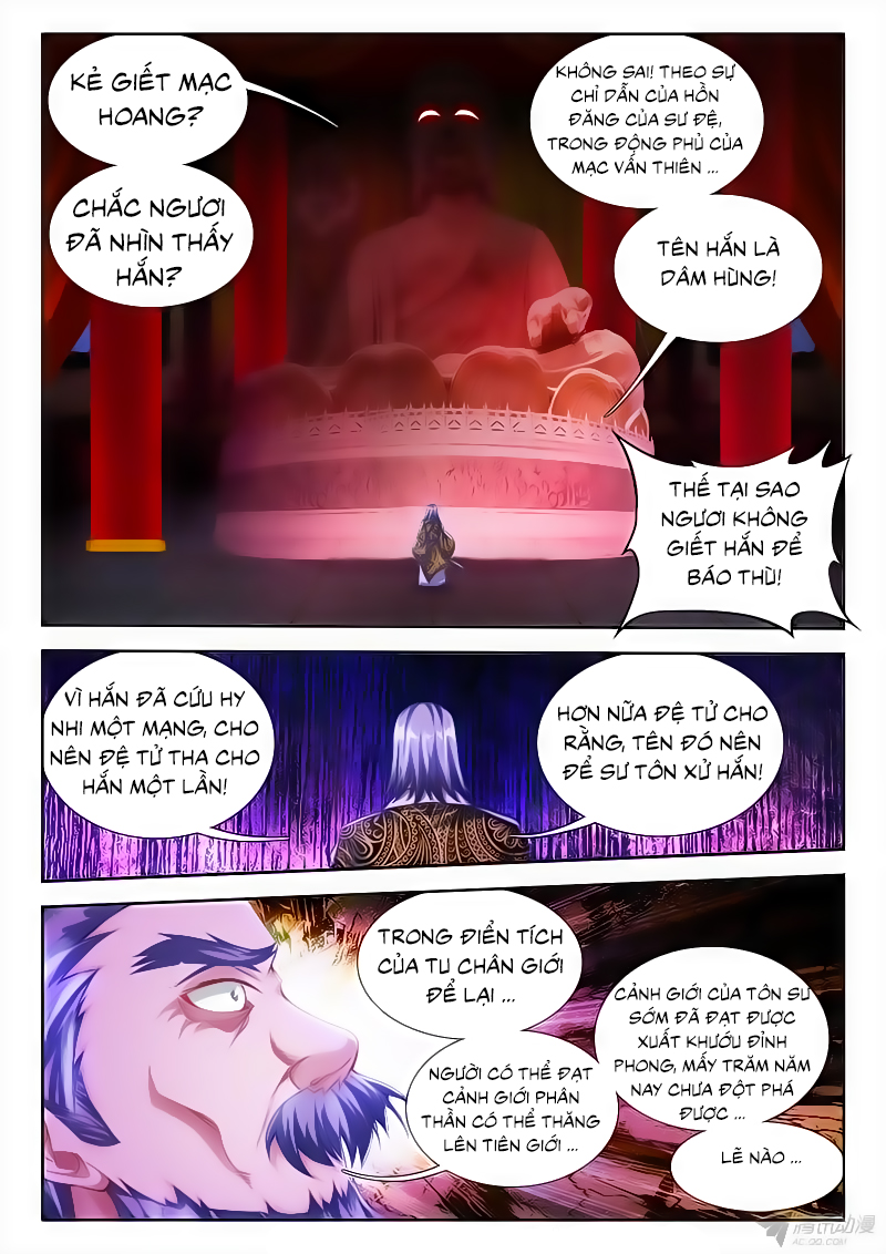 Song Tu Đạo Lữ Của Tôi Chapter 129 - Trang 2