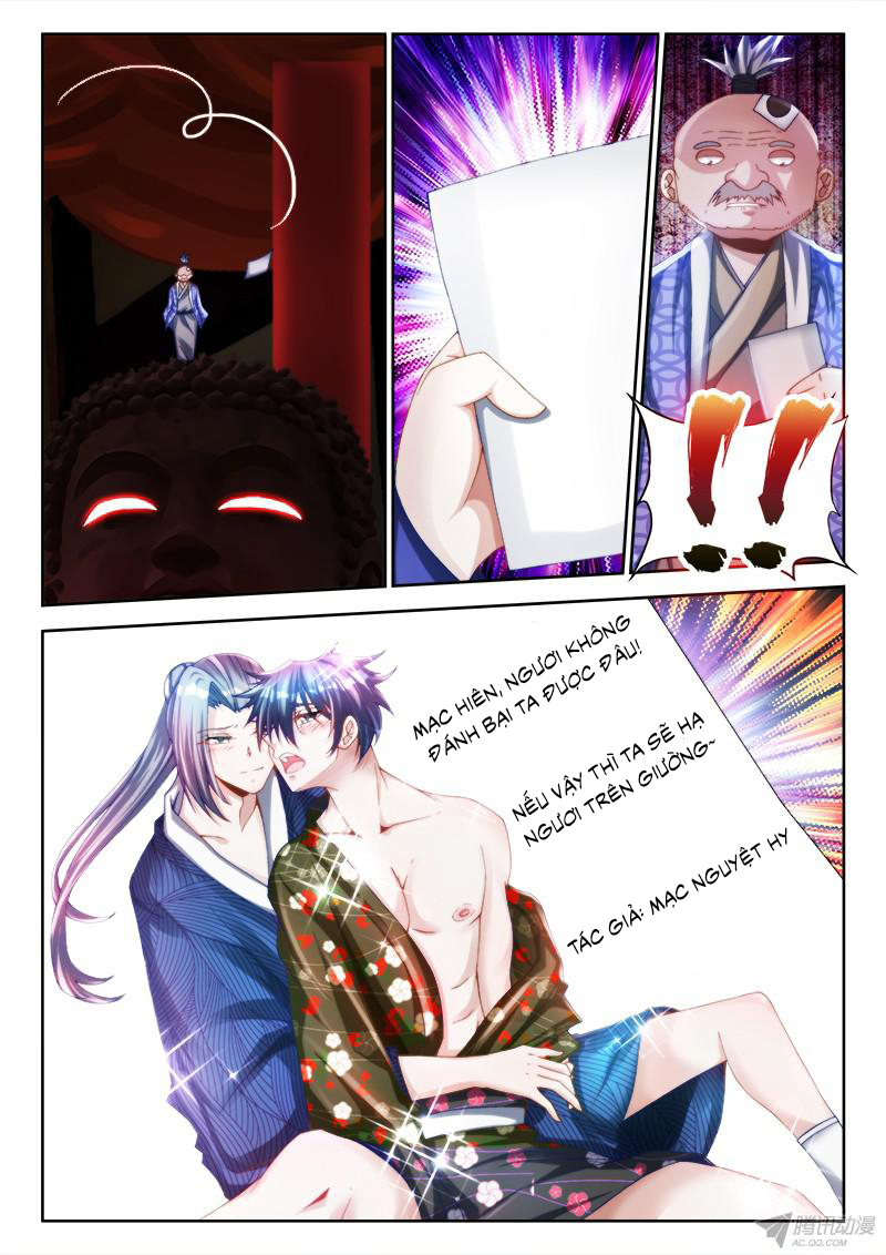 Song Tu Đạo Lữ Của Tôi Chapter 129 - Trang 2