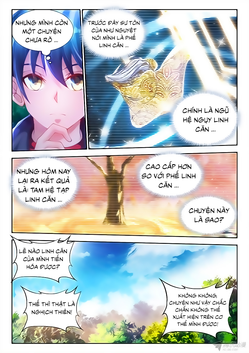 Song Tu Đạo Lữ Của Tôi Chapter 132 - Trang 2