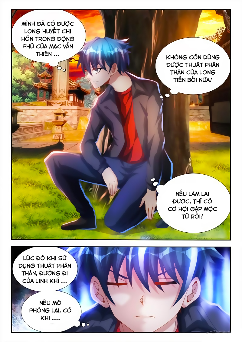 Song Tu Đạo Lữ Của Tôi Chapter 133 - Trang 2