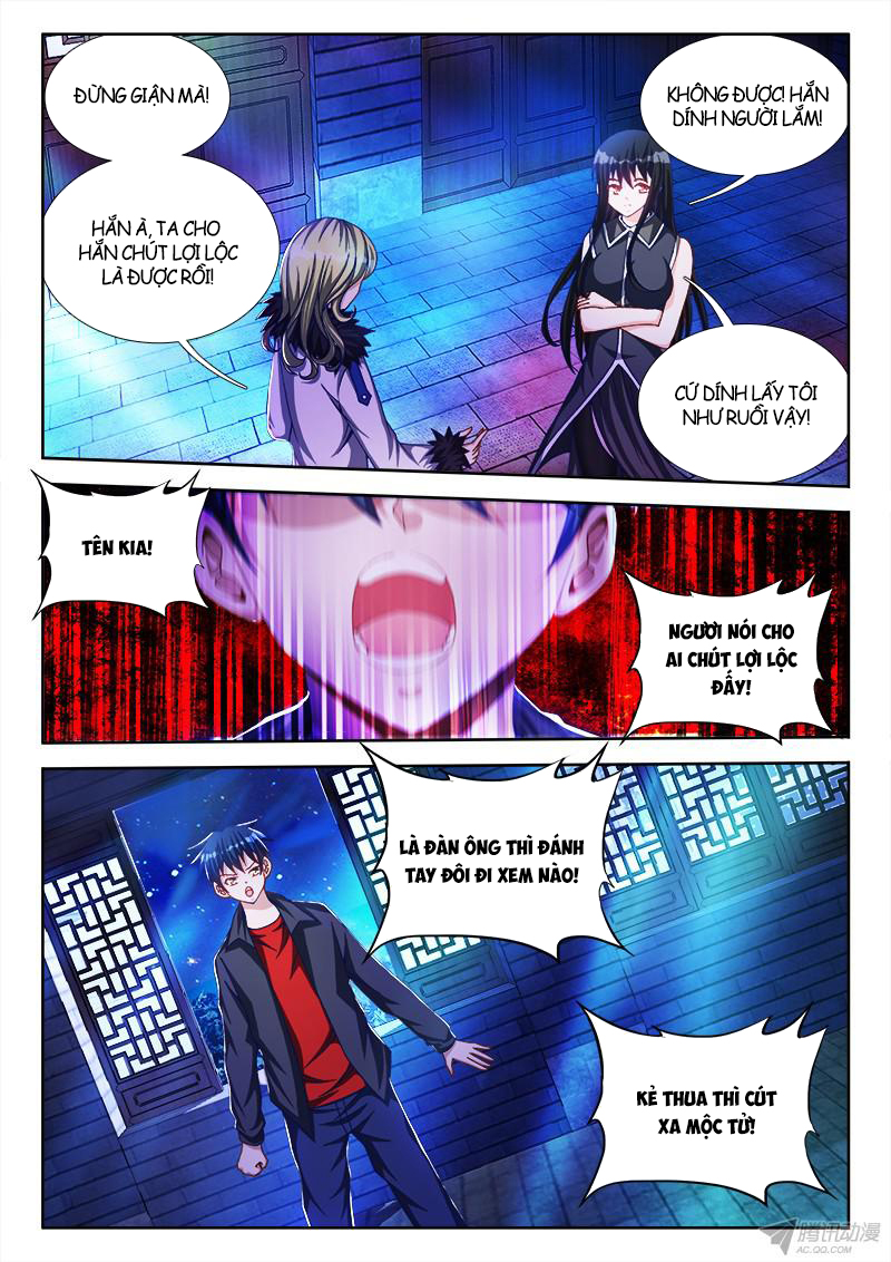 Song Tu Đạo Lữ Của Tôi Chapter 137 - Trang 2