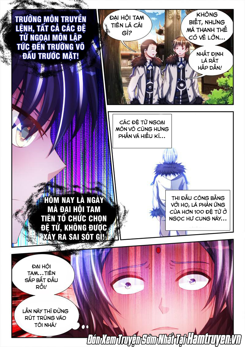 Song Tu Đạo Lữ Của Tôi Chapter 140 - Trang 2