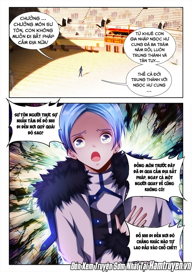 Song Tu Đạo Lữ Của Tôi Chapter 142 - Trang 2