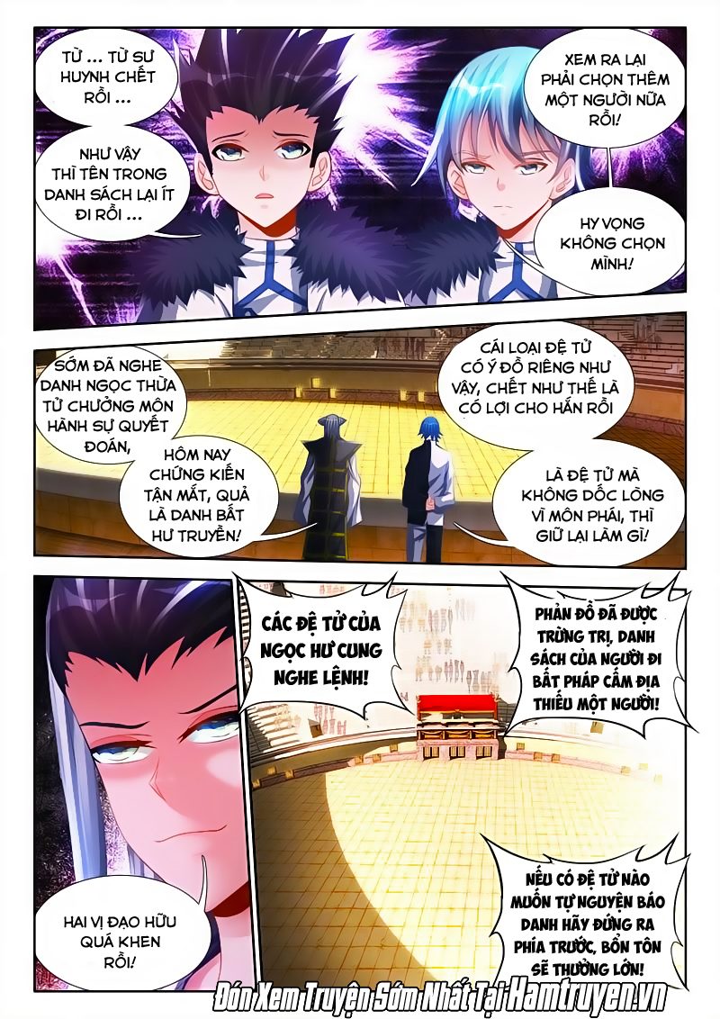 Song Tu Đạo Lữ Của Tôi Chapter 143 - Trang 2