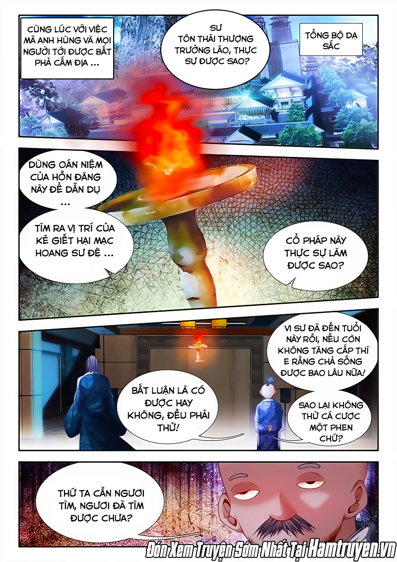 Song Tu Đạo Lữ Của Tôi Chapter 145 - Trang 2