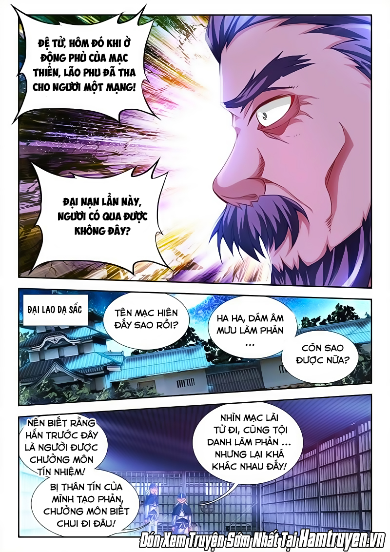 Song Tu Đạo Lữ Của Tôi Chapter 145 - Trang 2