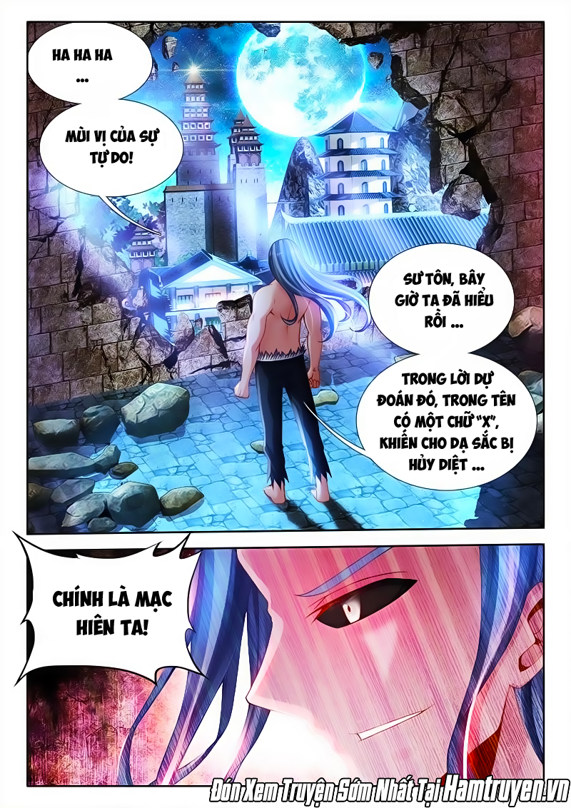 Song Tu Đạo Lữ Của Tôi Chapter 146 - Trang 2