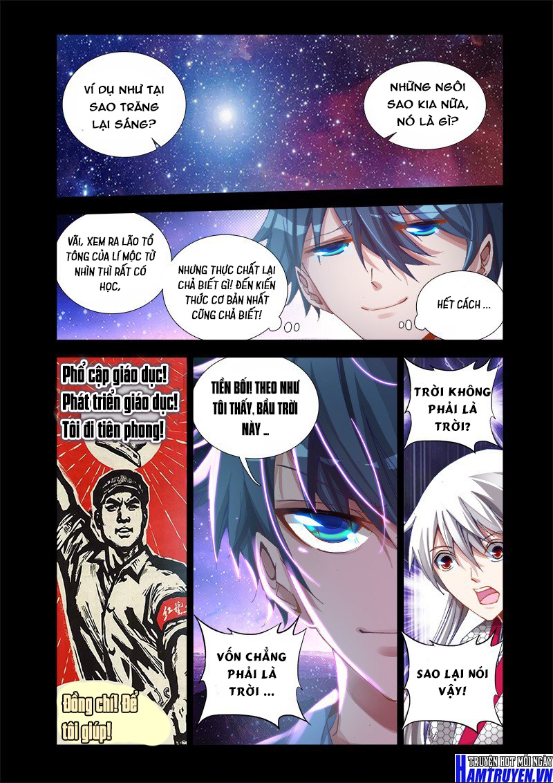 Song Tu Đạo Lữ Của Tôi Chapter 15 - Trang 2