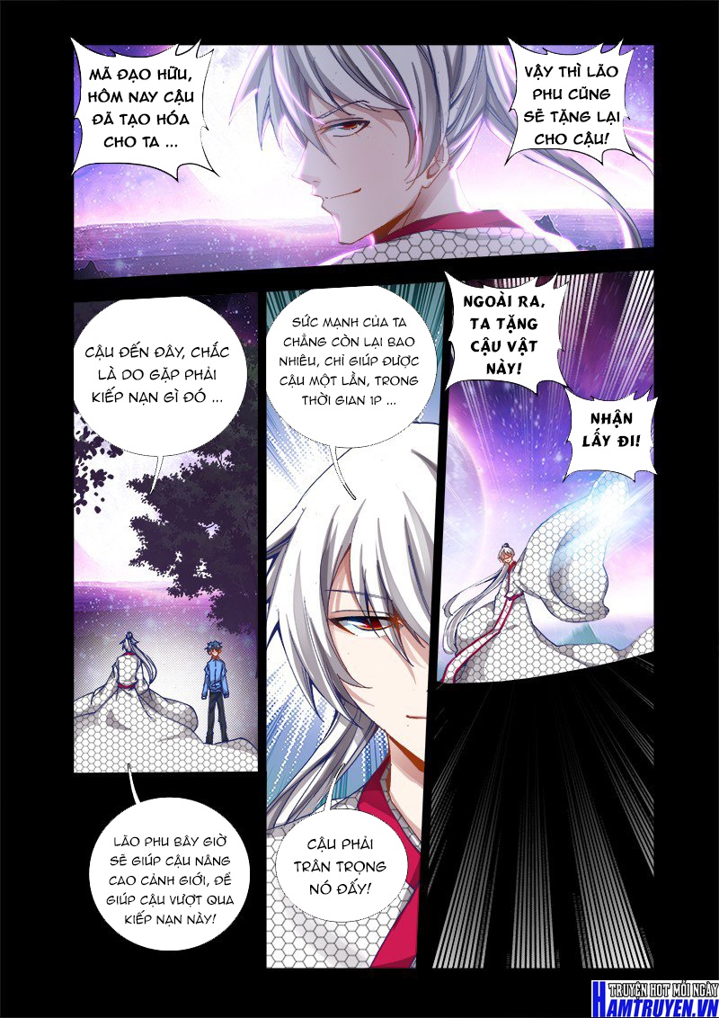 Song Tu Đạo Lữ Của Tôi Chapter 15 - Trang 2