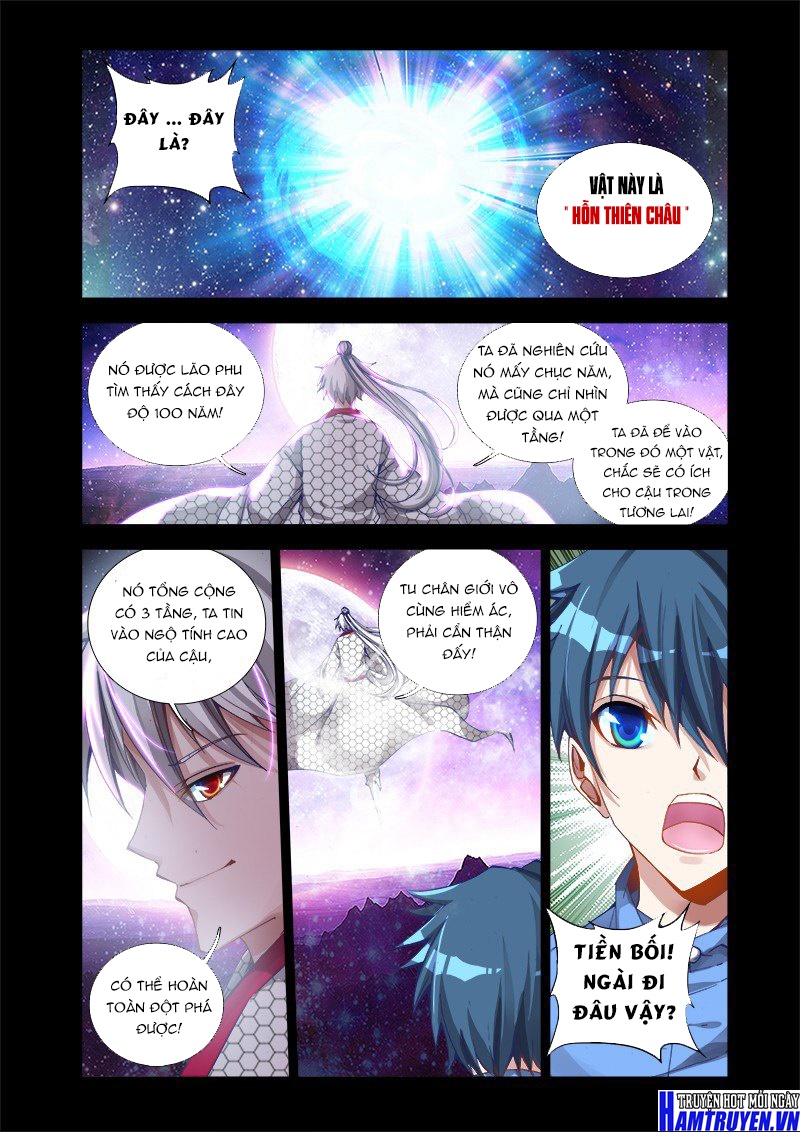 Song Tu Đạo Lữ Của Tôi Chapter 15 - Trang 2