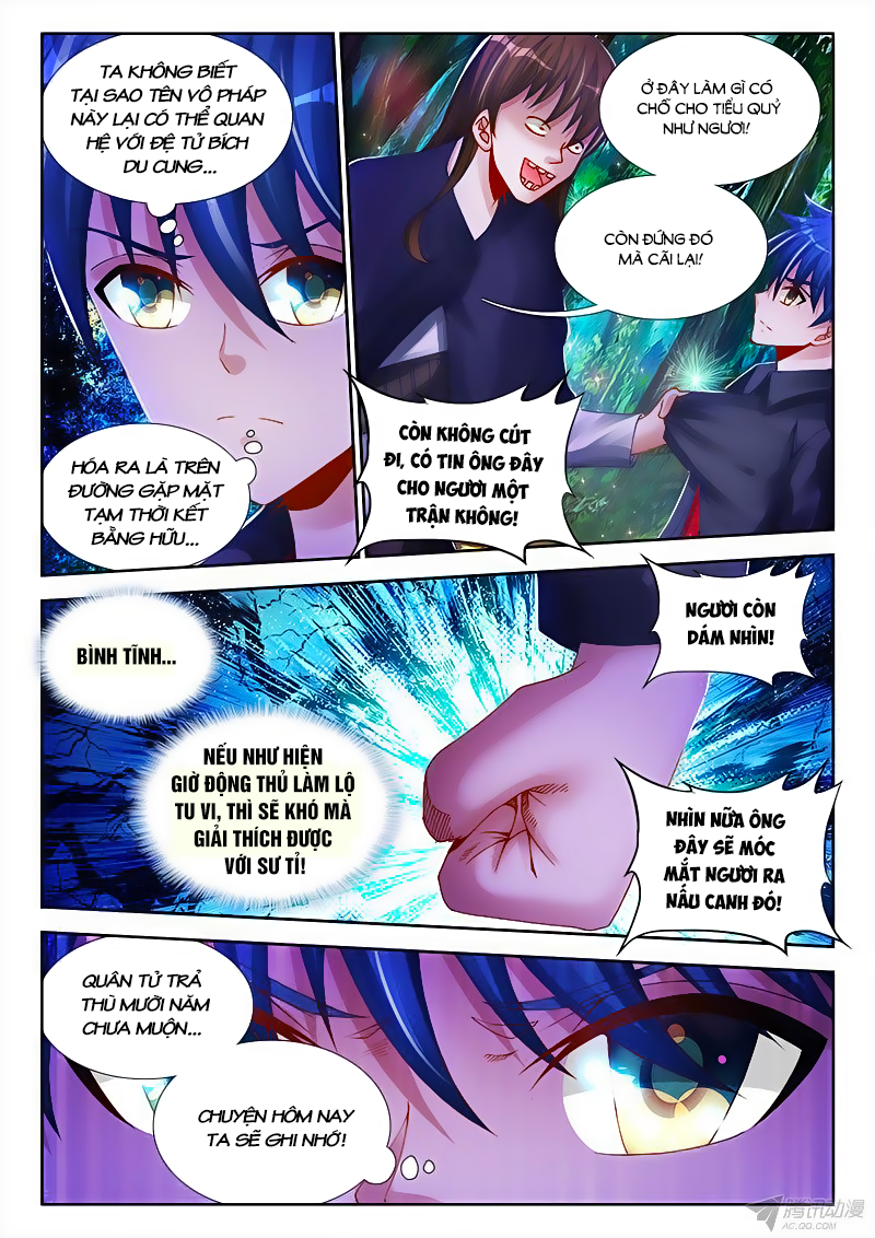 Song Tu Đạo Lữ Của Tôi Chapter 152 - Trang 2