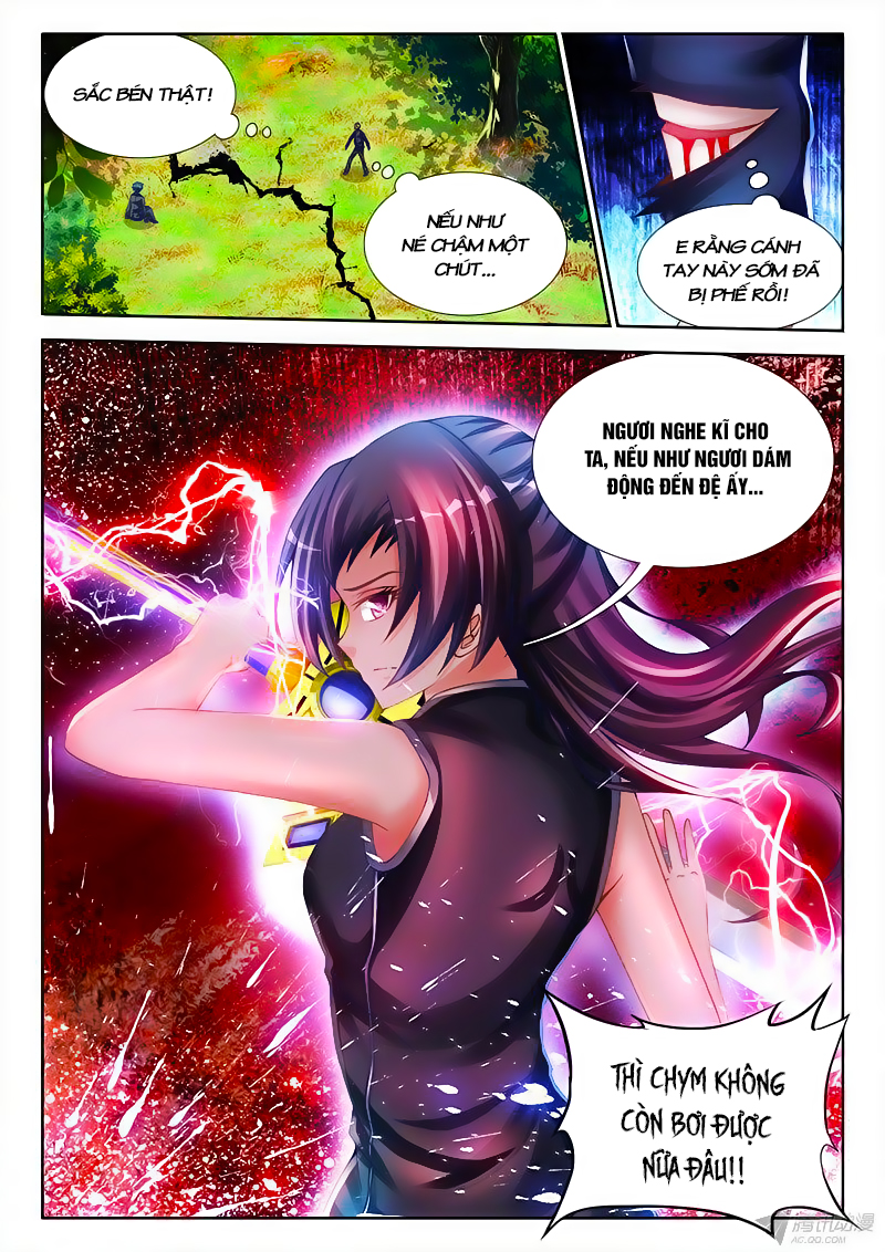 Song Tu Đạo Lữ Của Tôi Chapter 152 - Trang 2