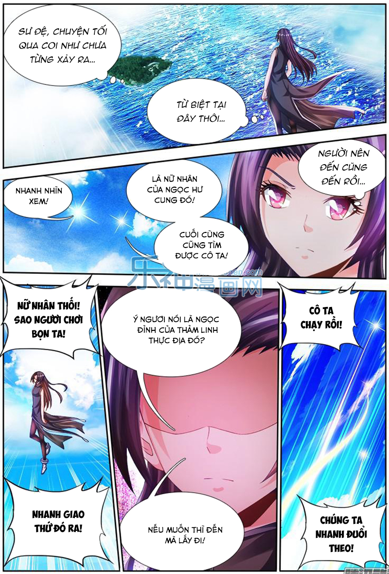 Song Tu Đạo Lữ Của Tôi Chapter 157 - Trang 2