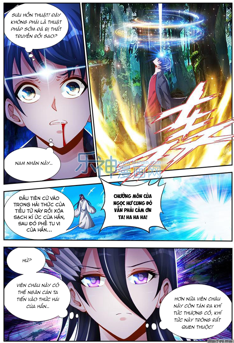 Song Tu Đạo Lữ Của Tôi Chapter 158 - Trang 2