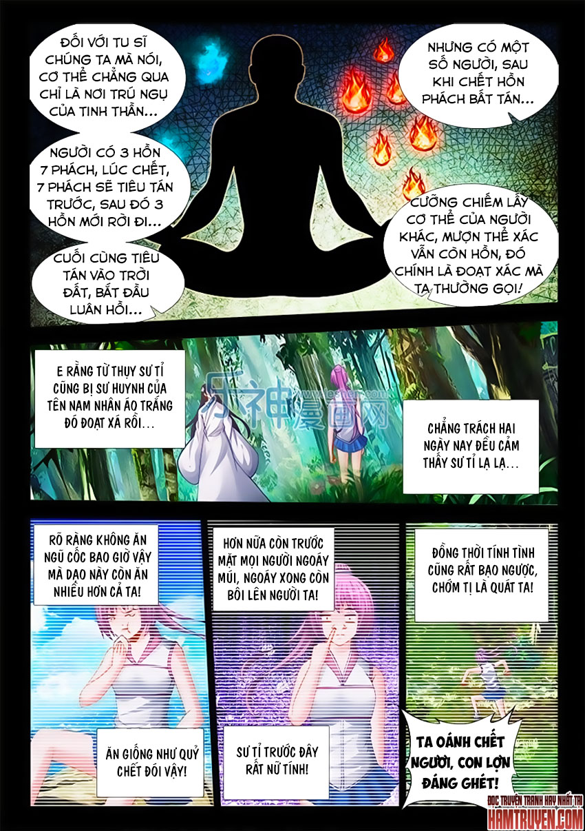 Song Tu Đạo Lữ Của Tôi Chapter 159 - Trang 2