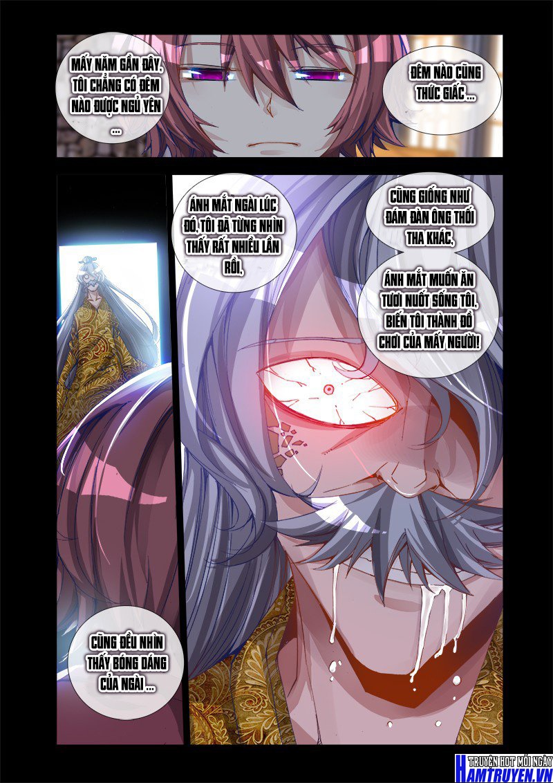 Song Tu Đạo Lữ Của Tôi Chapter 16 - Trang 2