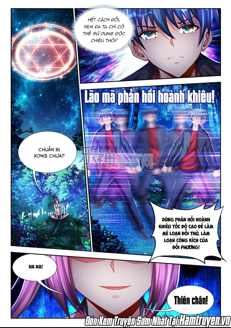 Song Tu Đạo Lữ Của Tôi Chapter 161 - Trang 2
