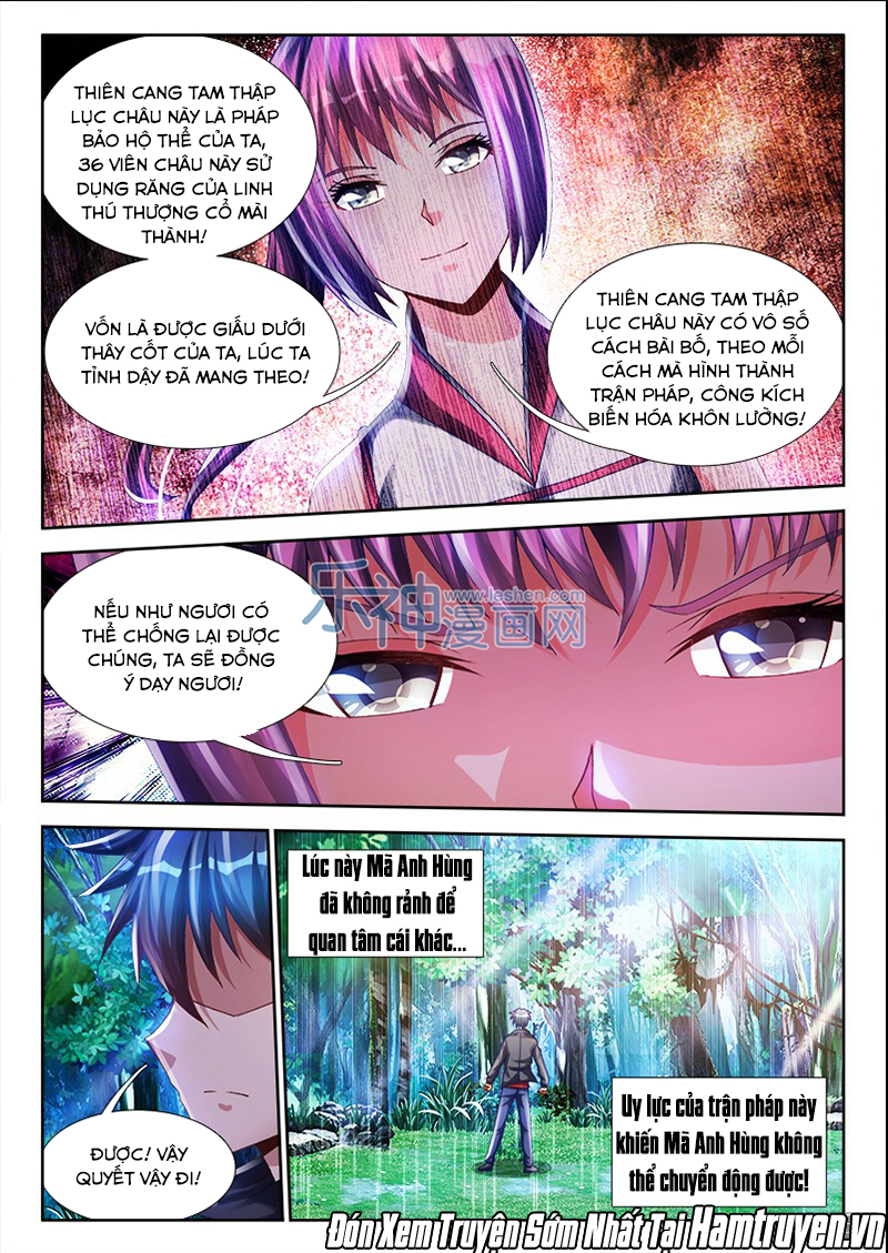 Song Tu Đạo Lữ Của Tôi Chapter 161 - Trang 2