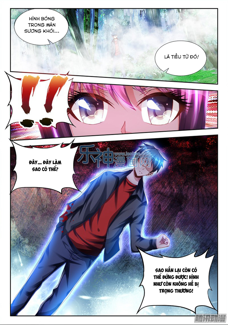 Song Tu Đạo Lữ Của Tôi Chapter 162 - Trang 2