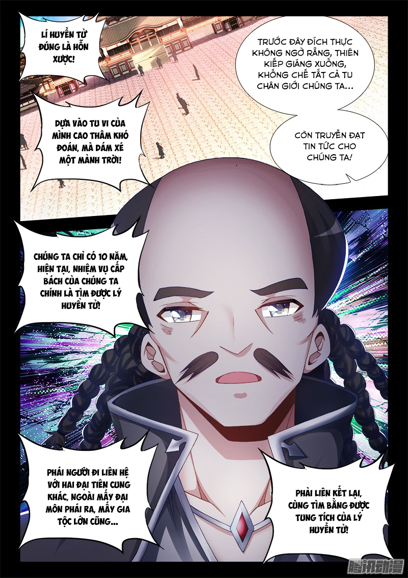 Song Tu Đạo Lữ Của Tôi Chapter 164 - Trang 2