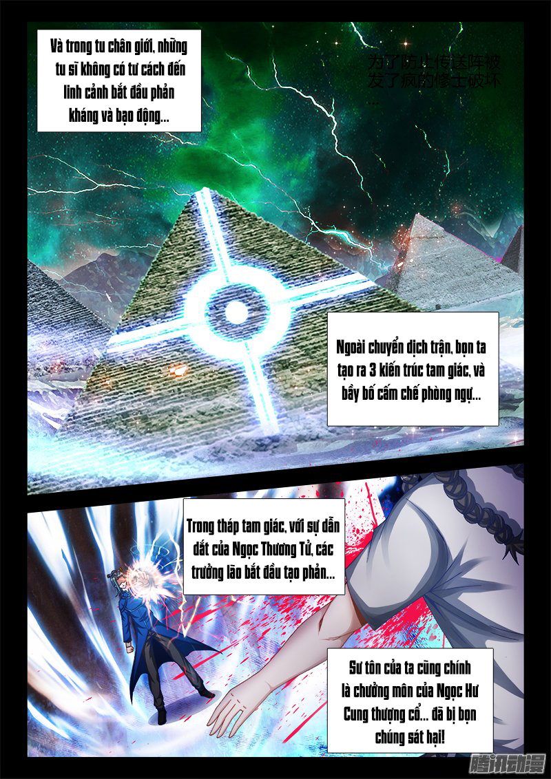 Song Tu Đạo Lữ Của Tôi Chapter 164 - Trang 2