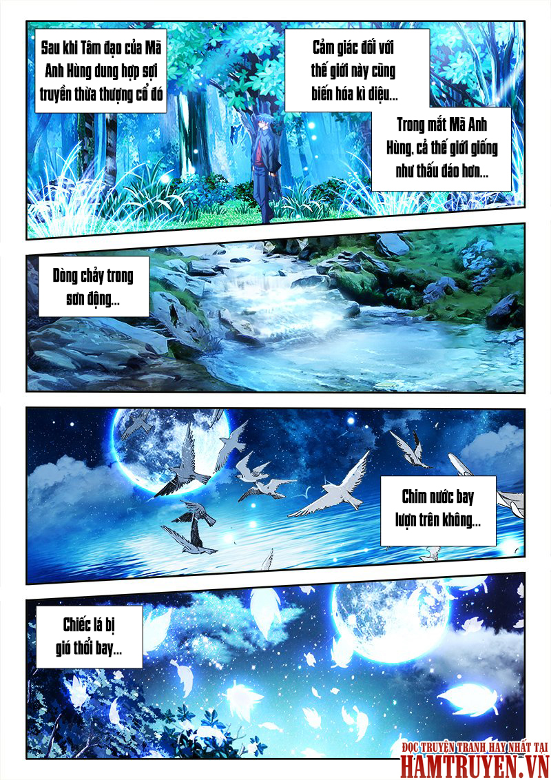 Song Tu Đạo Lữ Của Tôi Chapter 165 - Trang 2