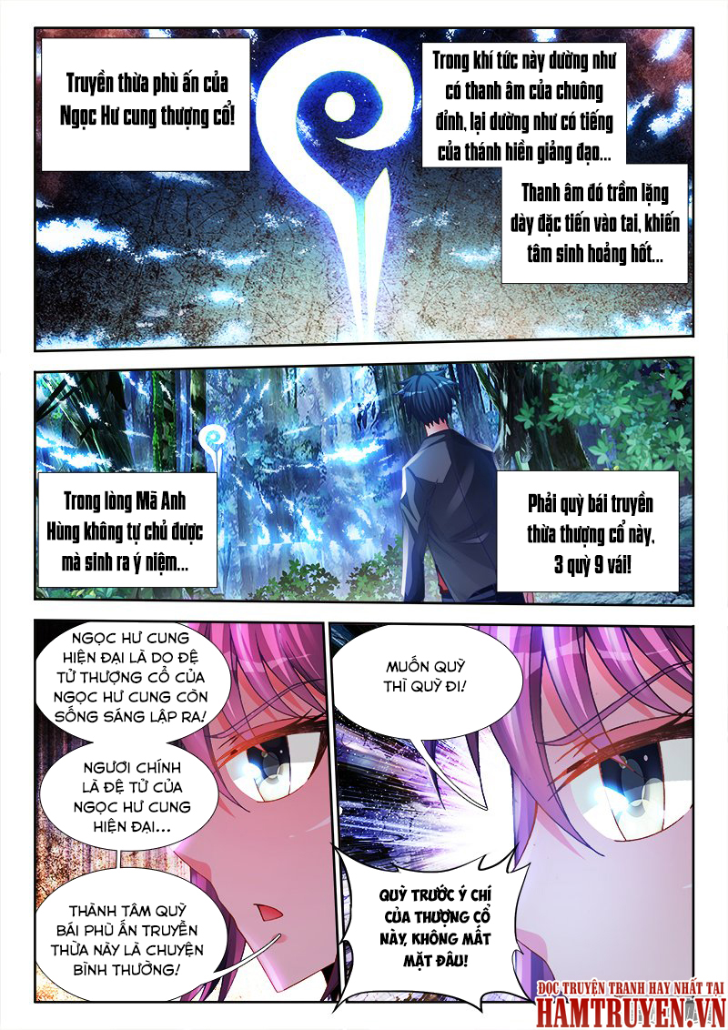 Song Tu Đạo Lữ Của Tôi Chapter 165 - Trang 2