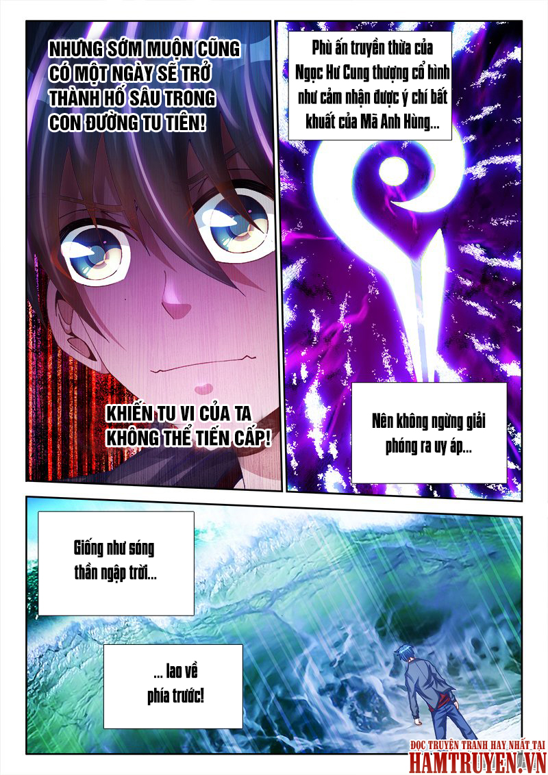 Song Tu Đạo Lữ Của Tôi Chapter 165 - Trang 2