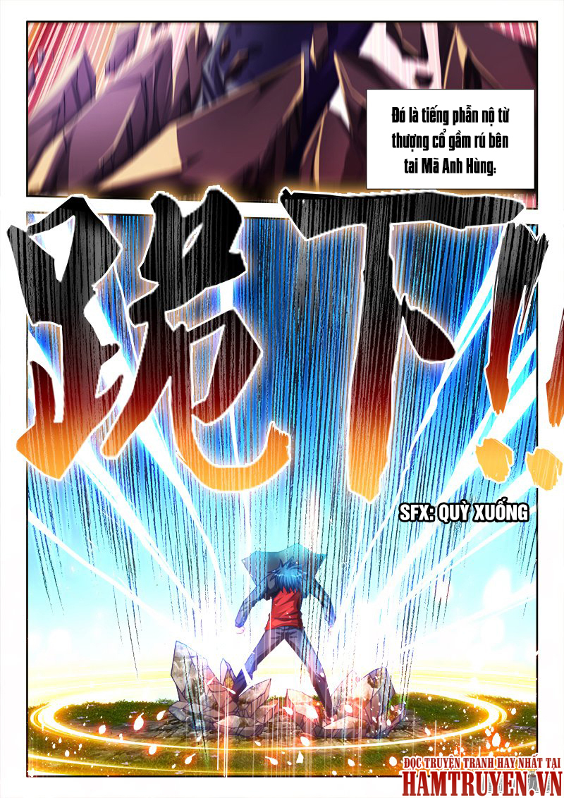 Song Tu Đạo Lữ Của Tôi Chapter 165 - Trang 2