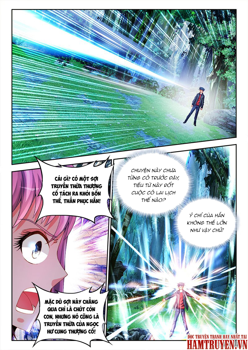 Song Tu Đạo Lữ Của Tôi Chapter 165 - Trang 2