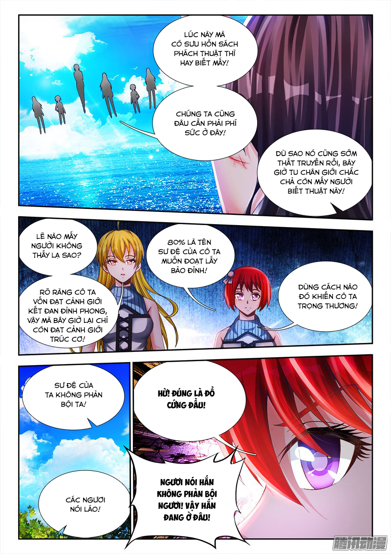 Song Tu Đạo Lữ Của Tôi Chapter 167 - Trang 2