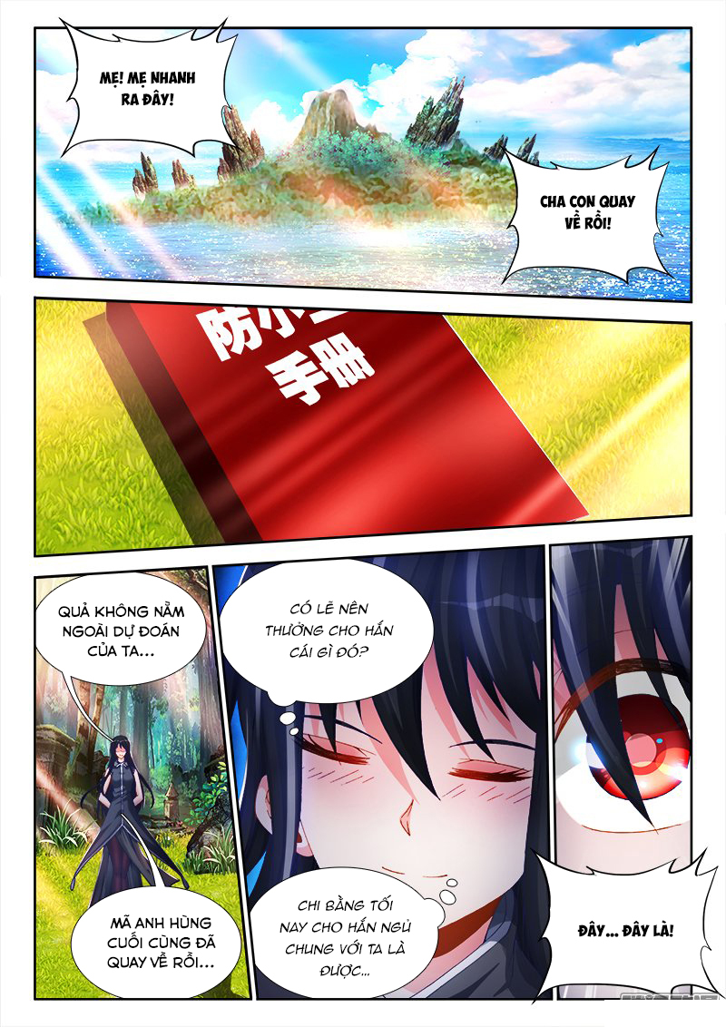 Song Tu Đạo Lữ Của Tôi Chapter 168 - Trang 2